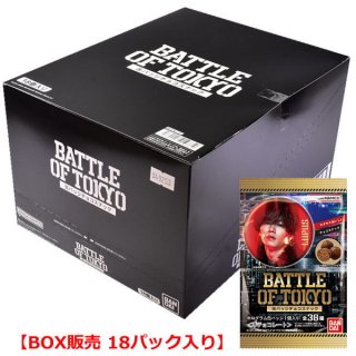 ̵ۡBOX 18ѥåBATTLE OF TOKYO ̥Хå祳ʥå  ͥݥԲ 