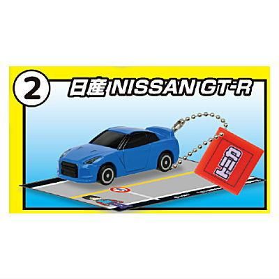 楽天市場】トミカキーホルダー5 [4.スズキ ジムニー]【ネコポス