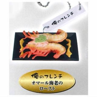 ���γ������ ���ĥ�˥塼������������ [2.���ޡ��볤Ϸ�Υ�������(���Υե���)]�ڥͥ��ݥ������б��ۡ�C��