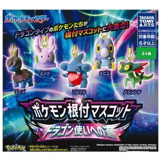 ������·�äƤޤ�!!�ۥݥ�����եޥ����å� �ɥ饴��Ȥ��ؤ�ƻ [��5�糧�å�(�ե륳���)]�ڥͥ��ݥ������б��ۡ�C��