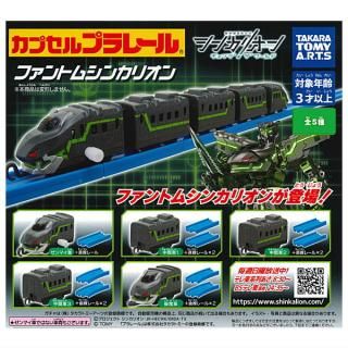 ·äƤޤ!!ۥץץ졼 󥫥ꥪ   ver. եȥॷ󥫥ꥪ [5糧å(ե륳)] ͥݥԲ 