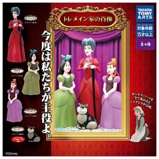 ������·�äƤޤ�!!�ۥȥ�ᥤ��Ȥξ��� [��4�糧�å�(�ե륳���)]�� �ͥ��ݥ��Բ� �ۡ�C��