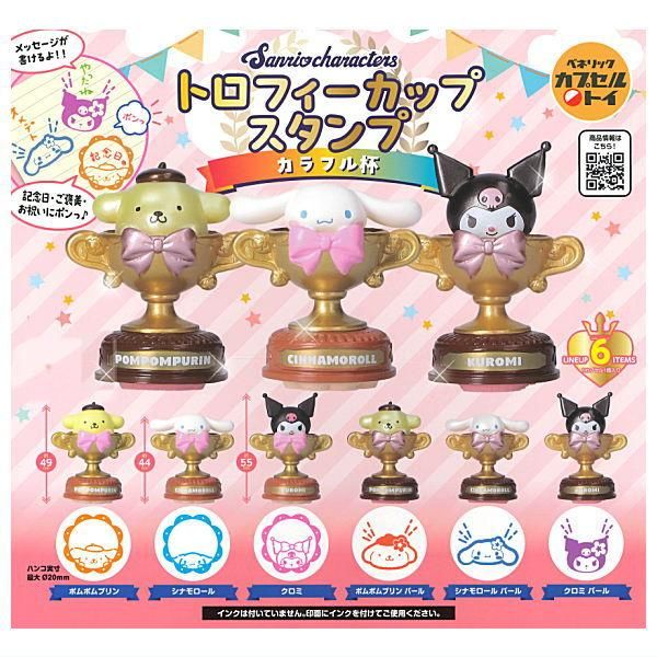 ラブライブ  ユニットカップ　優勝盾 ヴァイスシュヴァルツ タイトルカップ 優勝盾 ラブライブ