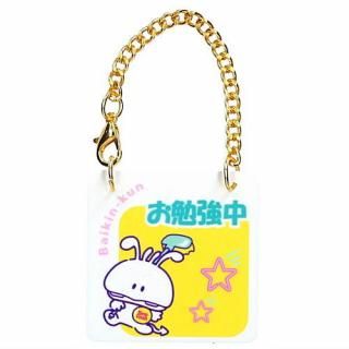 ޡե 80's ɥץ졼㡼 [6.Х󤯤B]ڥͥݥбۡC