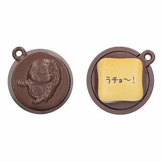 祳Ϻ 祳äȤ [6.]ڥͥݥбۡC