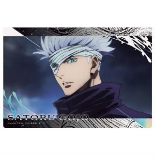 呪術廻戦ウエハース 特別弾 [25.狗巻棘(ノーマルカード 劇場版 0