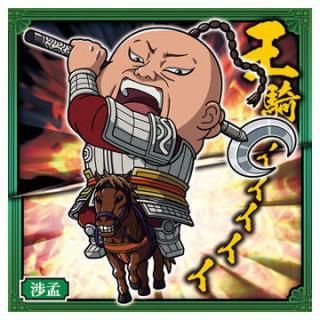 ˤդ᡼ 󥰥 륦ϡvol.2 [4.(Ρޥ)]ڥͥݥбۡC