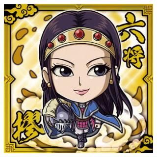 にふぉるめーしょん キングダム シールウエハースvol.2 [7.李牧