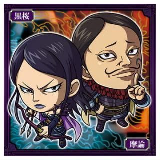 ˤդ᡼ 󥰥 륦ϡvol.2 [23.(Ρޥ)]ڥͥݥбۡC