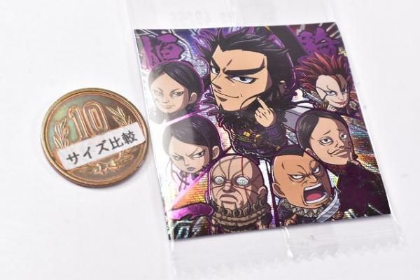 BANDAI - キングダム　ウエハース　コンプ　全33種　シークレット　キングダムレア キングダムシールウエハースvol.2 全33種 シール画像
