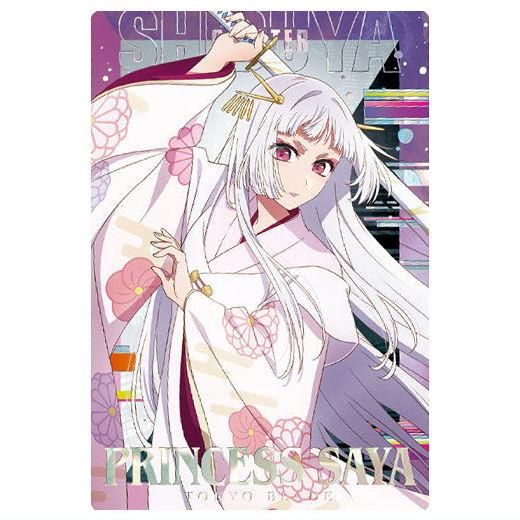 推しの子 ウエハース2 [7.鞘姫(渋谷クラスタ)(スペシャルカード 推しの子 ウエハース2 [7.鞘姫(渋谷クラスタ)(スペシャルカード