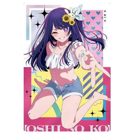 推しの子ウェハース2ボックス 賞味期限2025年8月まで】【推しの子】ウエハース2 （食玩） BOX