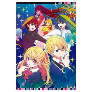 推しの子 ウエハース2 [7.鞘姫(渋谷クラスタ)(スペシャルカード 推しの子 ウエハース2 [7.鞘姫(渋谷クラスタ)(スペシャルカード