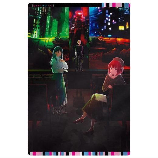 推しの子】ウエハース｜発売日：2023年7月24日｜バンダイ