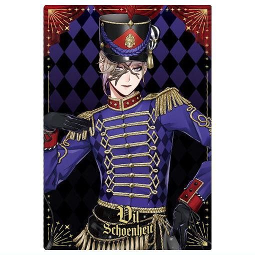 Amazon.co.jp: ツイステ ヴィル ウエハースカード : おもちゃ