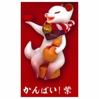 ������Ҹ� [2.����Ѥ�����]�� �ͥ��ݥ��Բ� �ۡ�C��