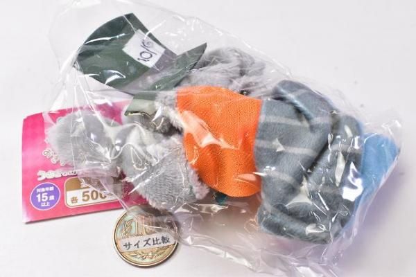 おきがえポンチョ うさぎの国のありす [5.帽子屋うさぎ],さくら