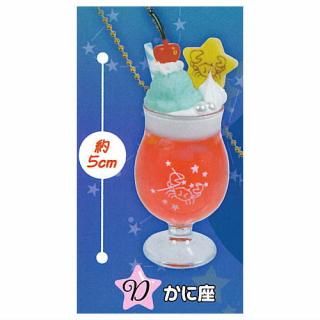 �ŰǤǸ��롪�ꤤ�դ������¤Υ��꡼�ॽ�����ޥ����å� [4.���˺�]�ڥͥ��ݥ������б��ۡ�C��