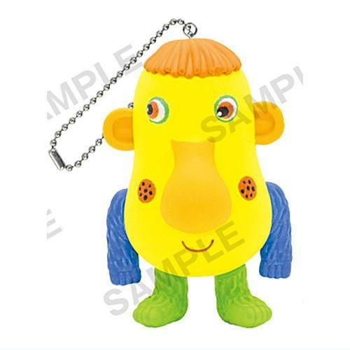 ナンジャモンジャ カプセルフィギュアキーホルダー ミドリ vol.1(再販