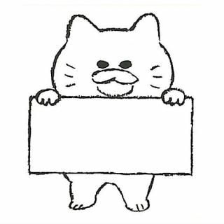 �Υ�ͥ�������� �Ϥ� [4.�����餻]�� �ͥ��ݥ��Բ� �ۡ�C��