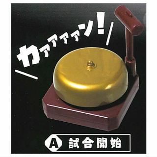 ����!! [1.��糫��]�� �ͥ��ݥ��Բ� �ۡ�C��