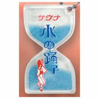 ʺ ۤäȥȡ꡼쥯 [4.٤]ڥͥݥбۡC