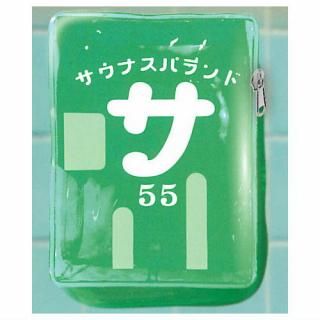 ��餯��������� �����ʥ��å��������ݡ��� [4.���꡼��]�ڥͥ��ݥ������б��ۡ�C��