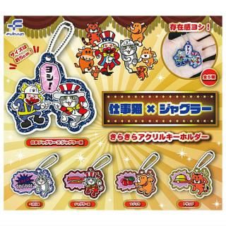 ·äƤޤ!!ۻŻǭߥ㥰顼 餭饢륭ۥ [5糧å(ե륳)]ڥͥݥбۡC