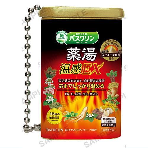 Amazon.co.jp: バスクリン アソートコレクション × 全8種セット