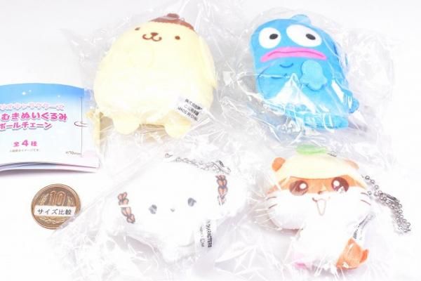 全部揃ってます!!】サンリオキャラクターズ ふりむきぬいぐるみ