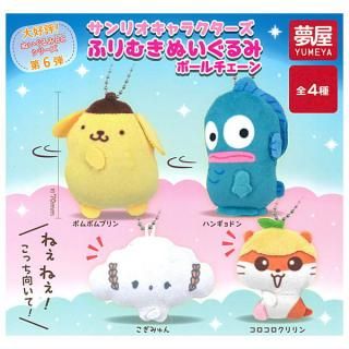 ·äƤޤ!!ۥꥪ饯 դभ̤ߥܡ [4糧å(ե륳)]ڥͥݥбۡC