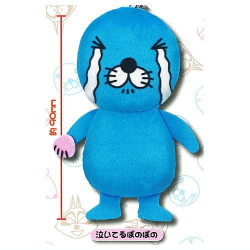 アザラシさん ボールチェーン もちっこ！ひんやりあにまるず4