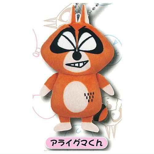 ぼのぼの ぬいぐるみボールチェーン [4.アライグマくん],夢屋