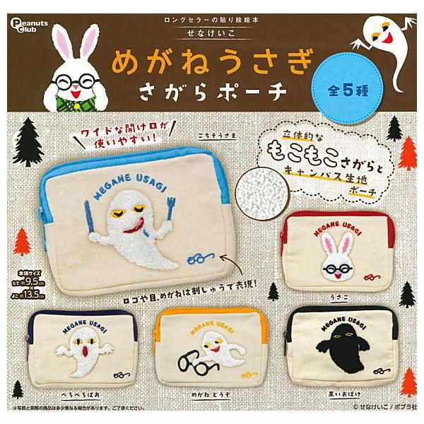 ポプラ ポケモン コスプレ フルセット (2021/03/28新刊セット ポプラ ポケモン コスプレ フルセット (2021/03/28新刊セット