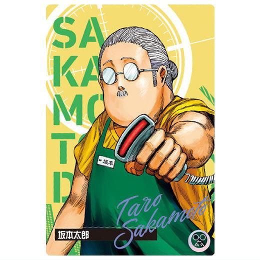 SAKAMOTO DAYSウエハース(再販) [1.坂本太郎(キャラクターカード SAKAMOTO DAYSウエハース(再販) [1.坂本太郎(キャラクターカード