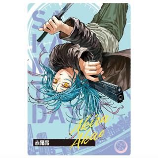 SAKAMOTO DAYS�����ϡ���(����) [6.������(����饯����������)]�ڥͥ��ݥ������б��ۡ�C��