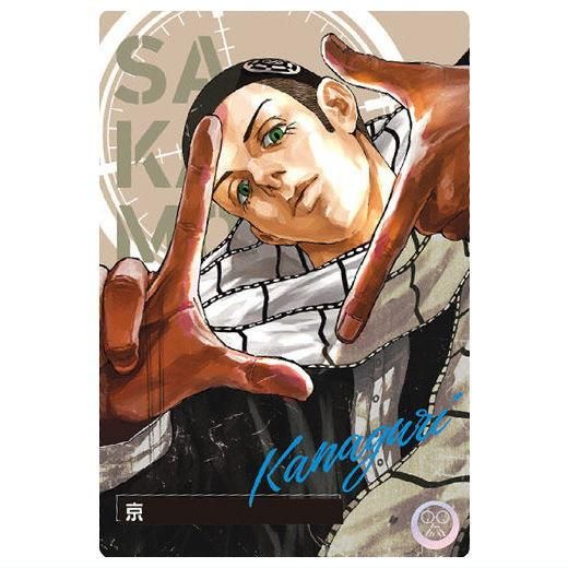 SAKAMOTO DAYSウエハース(再販) [12.京(キャラクターカード