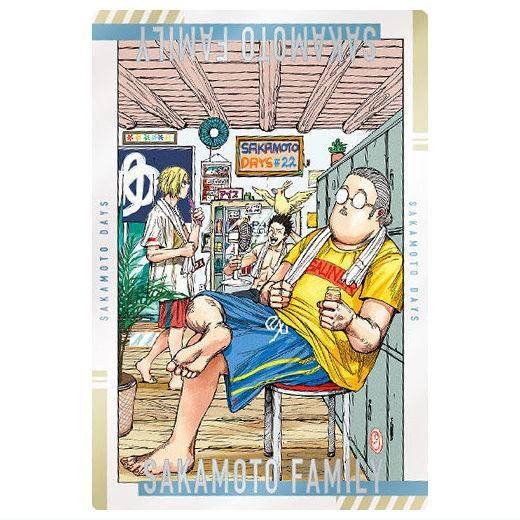 SAKAMOTO DAYSウエハース｜発売日：2024年6月3日｜バンダイ