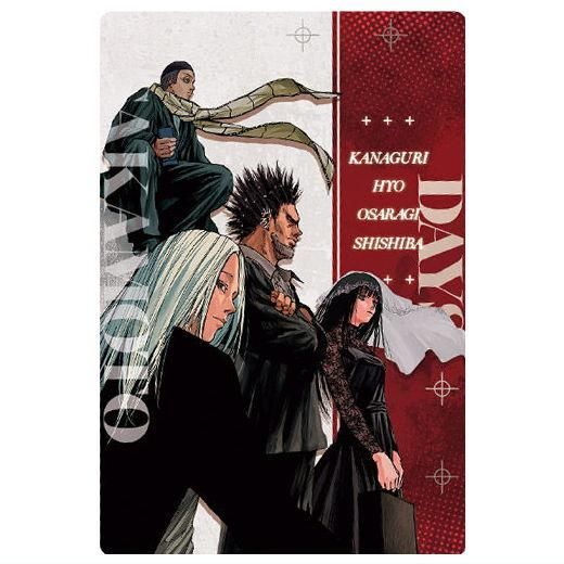 SAKAMOTO DAYSウエハース(再販) [21.ビジュアルカード],バンダイ