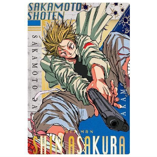 SAKAMOTO DAYSウエハース(再販) [24.朝倉シン(スペシャルレア SAKAMOTO DAYSウエハース(再販) [24.朝倉シン(スペシャルレア