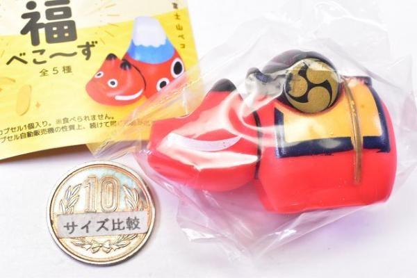 おすすめプライズ｜株式会社タイトー ふくふく福べこ～ず [3.小槌ベコ],三洋堂 カプセル ガチャガチャ 工芸品