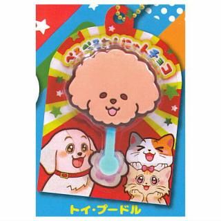 ڤڤˤ祳ޥå [2.ȥסɥ]ڥͥݥбۡC