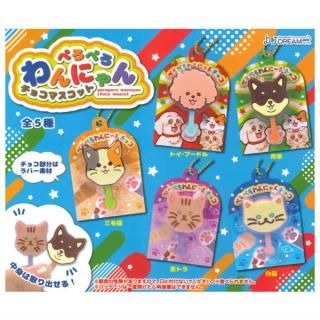 ������·�äƤޤ�!!�ۤڤ��ڤ����ˤ����祳�ޥ����å� [��5�糧�å�(�ե륳���)]�ڥͥ��ݥ������б��ۡ�C��