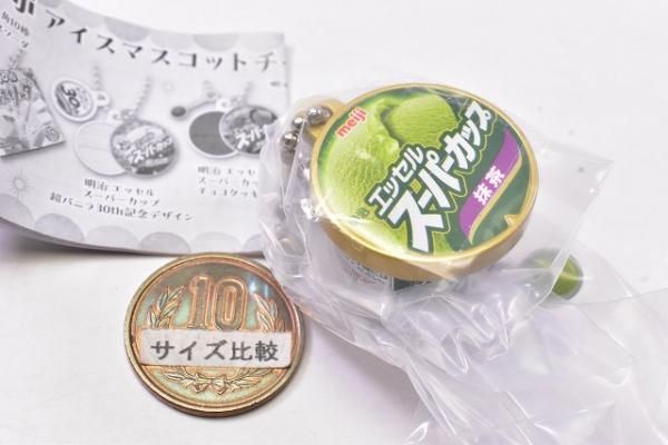 meiji アイスマスコットチャーム2｜ガシャポンオフィシャルサイト