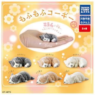 ⭐️平成レトロコーギーちゃん？レターセット 良
