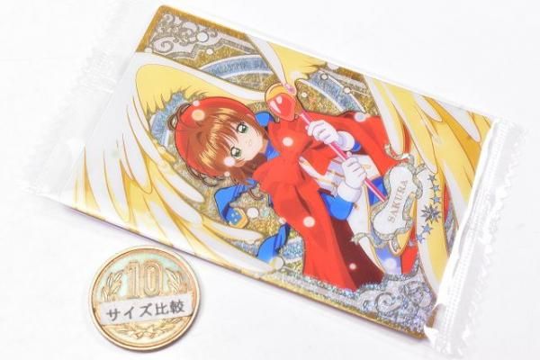カードキャプターさくら ウエハース 25th anniversary [2