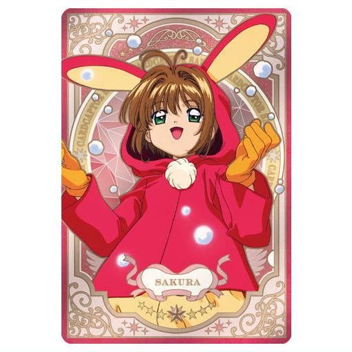 カードキャプターさくら ウエハース -25th anniversary-｜発売日