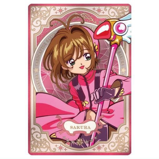 カードキャプターさくら ウエハース 25th anniversary [13