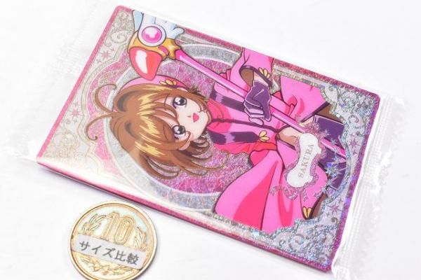 カードキャプターさくら ウエハース 25th anniversary バンダイ カードキャプターさくら ウエハース -25th anniversary-｜発売日