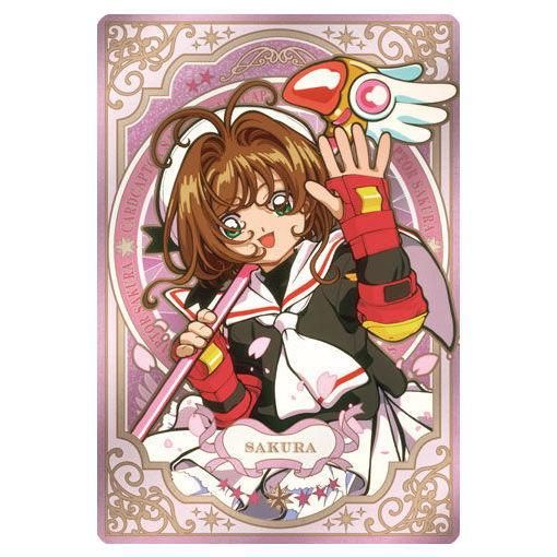 カードキャプターさくら ウエハース -25th anniversary-｜発売日